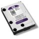 Western Digital Purple HDD 2TB WD20PURX