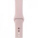 Apple Watch Series 3 38mm Gold Aluminum Case with Pink Sand Sport Band