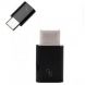 Xiaomi Mi microUSB To USB Type-C Adapter