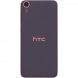 HTC Desire 626G Plus Dual SIM
