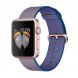 Apple Watch Rose Gold Case with Royal Blue Woven Nylon 42mm