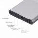 Orico T1 10000mAh Power Bank