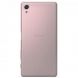 Sony Xperia X Performance 32GB