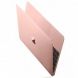 Apple MacBook 2016 MMGM2