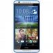 HTC Desire 820G Plus Dual SIM