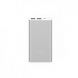 Xiaomi Mi 10000mAh v2 Dual Port Power Bank عکس شماره 4
