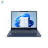 Lenovo IdeaPad 5 Ultra 5 225U 8 512SSD INT WUXGA Touch 14