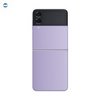 Samsung Galaxy Z Flip 4 8 512GB 5G