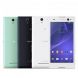 Sony Xperia C3 Dual SIM