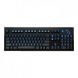 Cooler Master CM-STORM GAMING KEYBOARD QUICKFIRE Ultimate