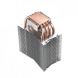 DeepCool ICE EDGE 400 FS CPU Air Cooler