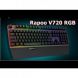 Rapoo V720 Wired Gaming Keyboard عکس شماره 5