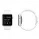 Apple Watch Sport 42mm Pink