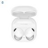Samsung Galaxy Buds 2 Pro
