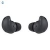 Samsung Galaxy Buds 2 Pro