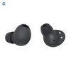 Samsung Galaxy Buds 2 Pro