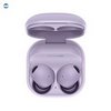 Samsung Galaxy Buds 2 Pro