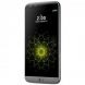 LG G5 32GB Dual Sim