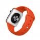Apple Watch Sport Orange 42mm