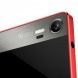 Lenovo Vibe Shot Dual SIM