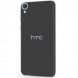 HTC Desire 820G Plus Dual SIM