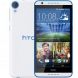 HTC Desire 820G Plus Dual SIM