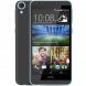 HTC Desire 820G Plus Dual SIM