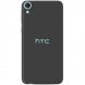 HTC Desire 820G Plus Dual SIM
