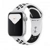 Apple Watch Series 5 44mm Silver Aluminum Case With Nike Sport Band