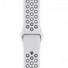 Apple Watch Series 5 44mm Silver Aluminum Case With Nike Sport Band