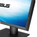 ASUS HA2402 IPS Monitor