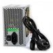 TSCO TP 570W PC Power Supply