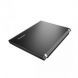 Lenovo E4070 i5-4-500-2