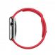 Apple Watch Sport Red 42mm