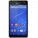 Sony Xperia C4 Dual SIM