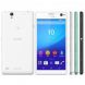 Sony Xperia C4 Dual SIM