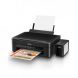 Epson L220 Multifunction Inkjet Printer