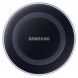 Samsung Wireless Charger