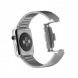 Apple Watch Link Bracelet 42mm