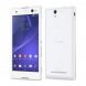 Sony Xperia C3 Dual SIM