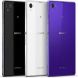 Sony Xperia Z1 C6903 4G