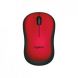 Logitech M220 Silent Wireless Mouse