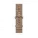 Apple Watch Series 2 Gold with Toasted Coffee Caramel Woven Nylon 42mm