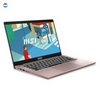 MSI Modern 14 C13M i5 1335U 16 512SSD INT FHD