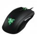 Razer Taipan Gaming Mouse