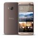 HTC One ME-32GB