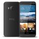 HTC One ME-32GB