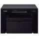 Canon i SENSYS MF3010 Laser Printer