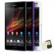 Sony Xperia C