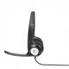 Logitech H390 USB Headset